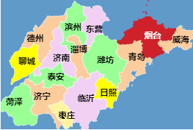 參與山東省煙臺市公共資源交易怎么辦理CA證書？