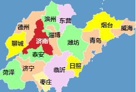 參與山東省濟(jì)南市公共資源交易怎么辦理免費(fèi)的CA證書？